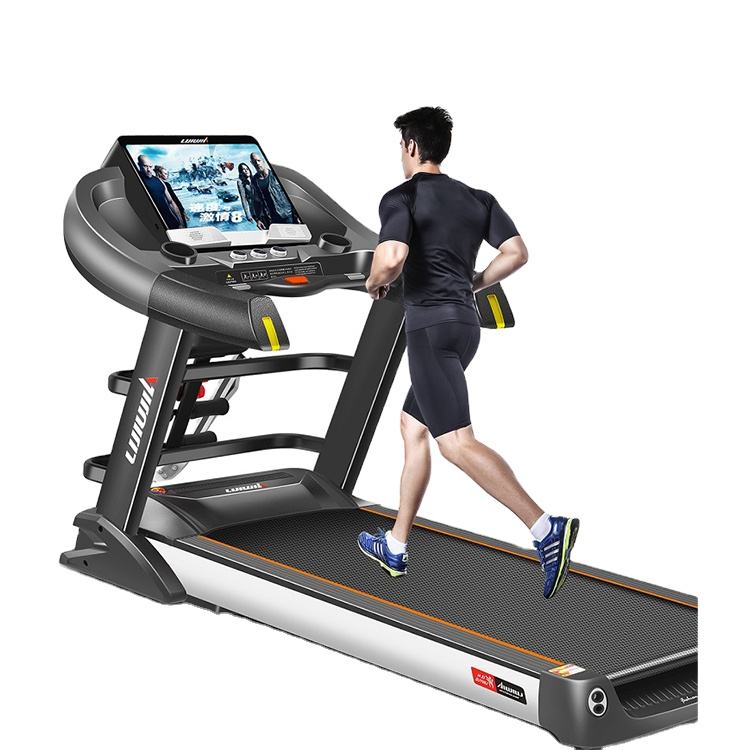 【Limited-Time Special Offer】Electric Foldable Commercial-Grade Treadmill for Powerful Workouts